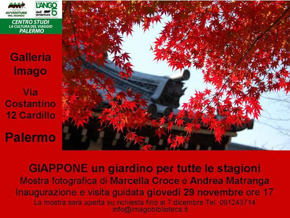 giappone