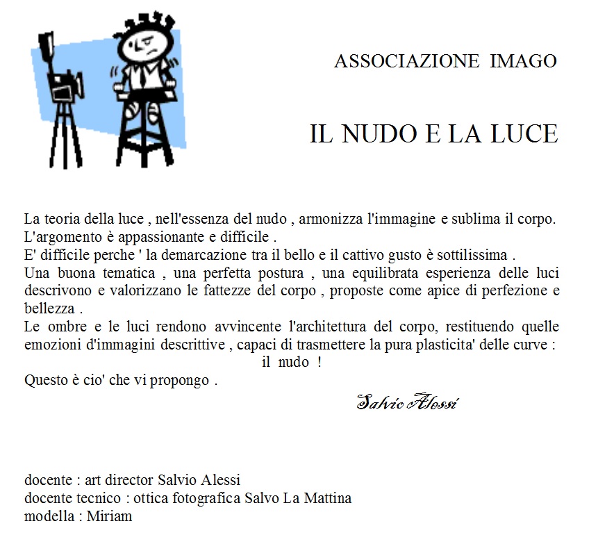 alessi-nudo